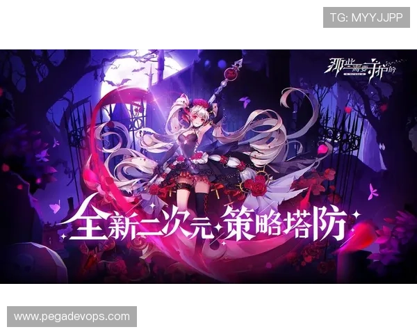 凯发集团官网游戏种类全攻略，丰富多样的游戏选择满足不同玩家需求