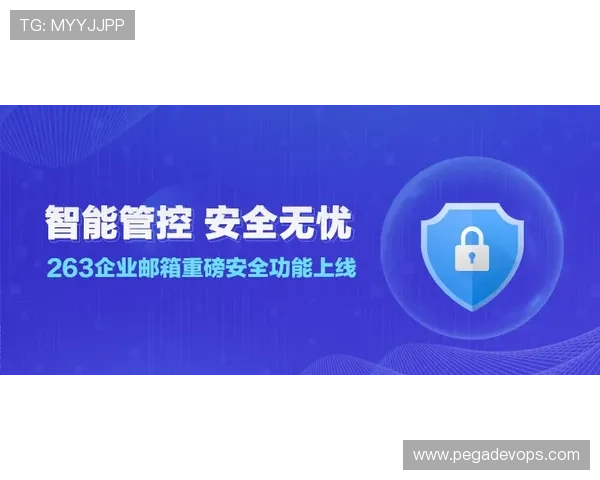 凯发唯一平台安全保障措施全面解析，保障玩家资金与信息安全的最佳选择