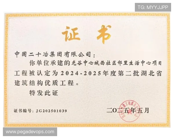 凯发建筑工程有限公司专业承接各类大型商业综合体建筑项目的详细介绍与优势分析 凯发建筑工程有限公司专业承接各类大型商业综合体建筑项目的详细介绍与优势分析