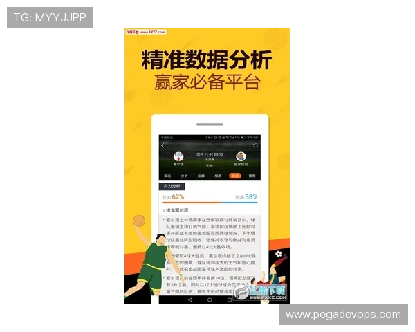 全面介绍k8彩票app下载的功能特色与使用技巧,助你轻松赢大奖 全面介绍k8彩票app下载的功能特色与使用技巧,助你轻松赢大奖